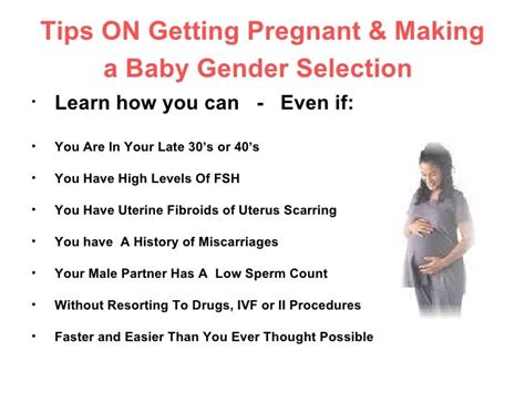 how to get pregnant if you are a boy